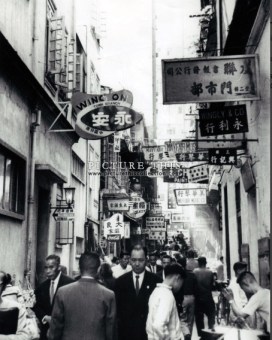 Photograph from the collection of Picture This